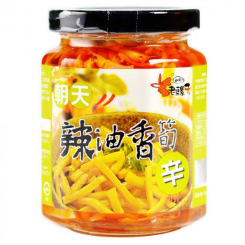 老騾子牌朝天系列食品辣油香筍 たけのこ入りラー油漬け 台湾産 260g 24本 Www Hospitalpacini Com Br