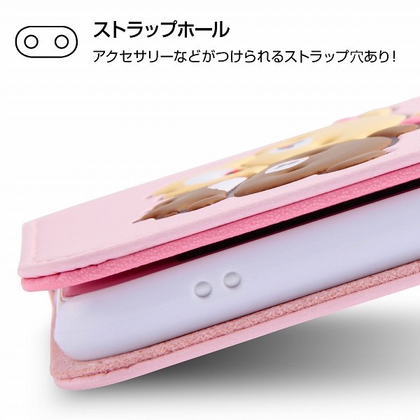 Iphone 8 7 スマホブックカバーケース リラックマ ポップアップ リラックマ コグマの通販はau Wowma ワウマ プリティウーマン 商品ロットナンバー