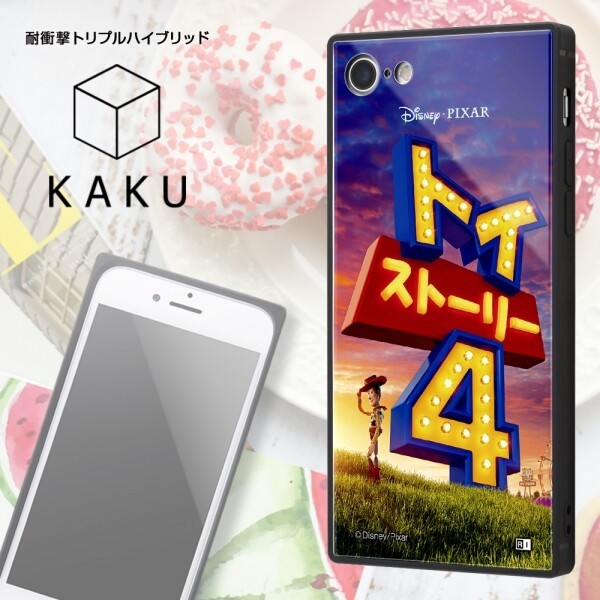 Iphone 8 7耐衝撃ケース Kaku トリプルハイブリッド トイ ストーリー4 ポスター の通販はau Wowma ワウマ プリティウーマン 商品ロットナンバー