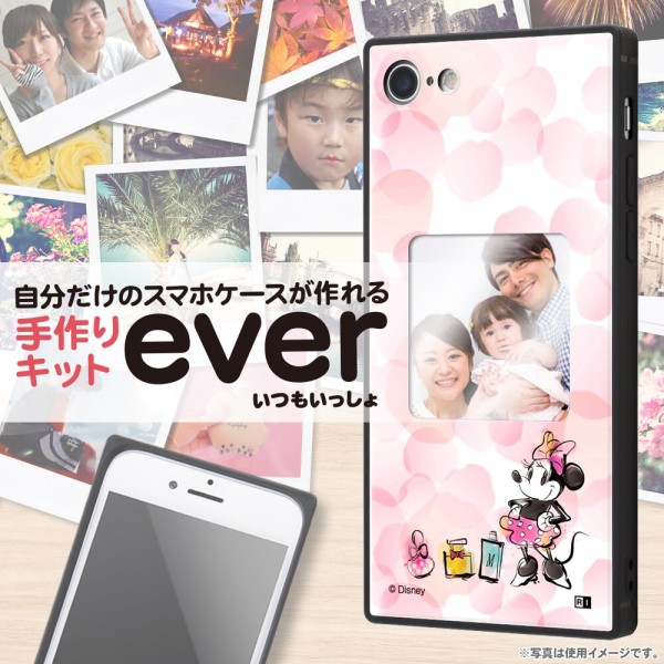 Iphone 8 お得 7 ディズニー スマホケースフレームキット ミニーマウス Ever 01