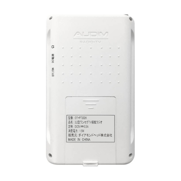 2022限定SALE OVERTIME マーケット - プリティウーマン|商品ロットナンバー:463108209 3.2インチワンセグTVラジオの通販はau PAY お得人気