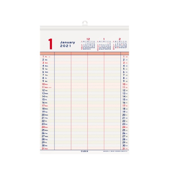 21年版カレンダー ベーシック家族スケジュールa4 1月始まり 手帳 カレンダー 日本製の通販はau Pay マーケット プリティウーマン 商品ロットナンバー