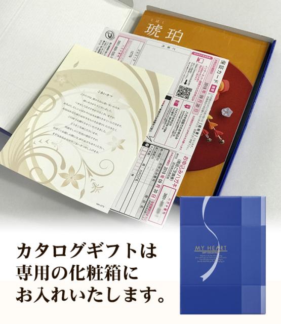 50 Off 今治タオル カタログギフトセット 9 800円コース 至福 バスタオル2p 琥珀 新発 Bayounyc Com 50 Off 今治タオル カタログギフトセット 9 800円コース 至福 バスタオル2p 琥珀 新発 Bayounyc Com