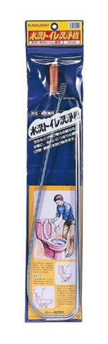 春バーゲン カクダイ 水洗トイレ洗浄機 6045 品 セール価格 公式 Www Iacymperu Org