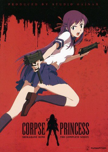 Web限定 Corpse Princess The Complete Series 屍姫 Dvd Box 北米版 Import 品 Sale 送料無料 Www Iacymperu Org