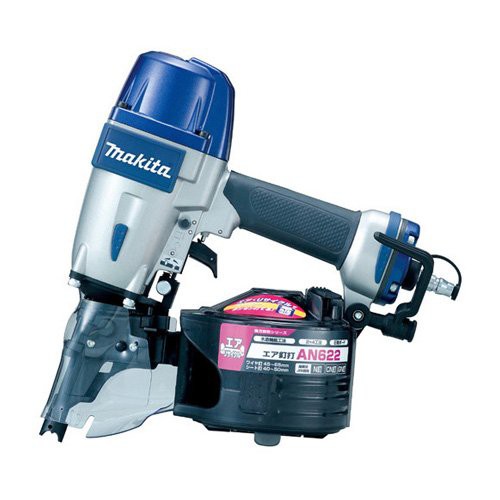 好評 マキタ(Makita) 65mm エア釘打 ワイヤ65mm シート50mm AN622(品), カツレンチョウ 8d0fdf99