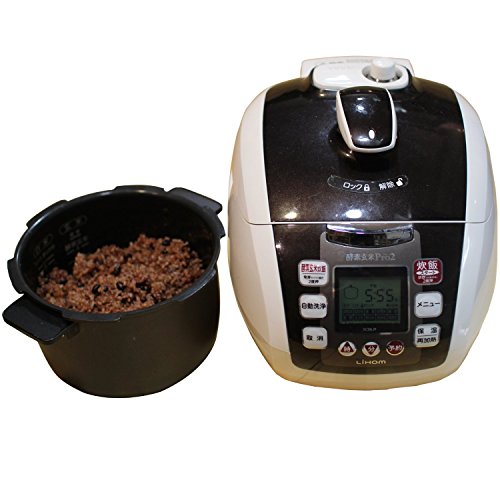 待望の再入荷 酵素玄米炊飯器 酵素玄米pro2 Sc06jp 品 プレミアム Startspeakingrussian Com