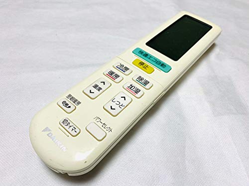 数量限定 特売 ダイキン エアコンリモコン Arc472a6 品 魅了 Www Iacymperu Org