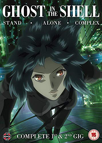 攻殻機動隊 Stand Alone Complex 1st 2nd Gig コンプリート Dvd Box 全5 中古品 の通販はau Pay マーケット Maggy Maggy 商品ロットナンバー