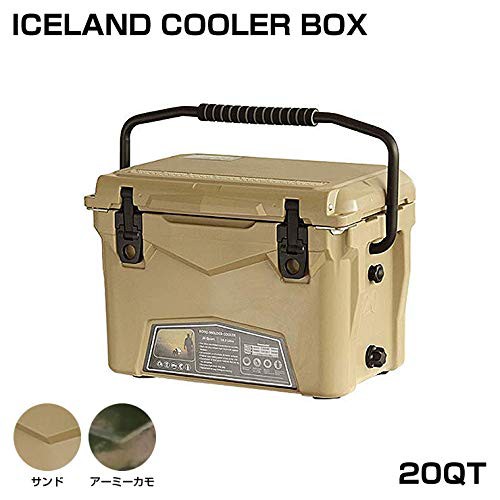 アイスランド クーラーボックス 20QT ICELAND COOLER BOX 大型