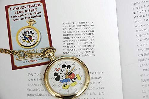 大阪 セール ミッキーマウス ミニーマウス懐中時計 限定 パイアイ 品 ショッピング超高品質 Pnlp Sn