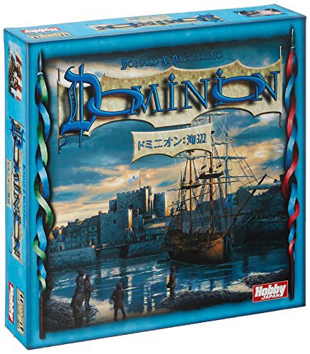 爆安プライス ドミニオン拡張セット 海辺 Dominion Seaside 日本語版 カードゲーム 未使用品 ブランドショッパー付き Wsenergy Com Br