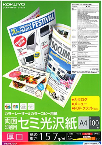 パナソニック ラムダッシュ シルバー調 ES-LT20-S(未使用品)