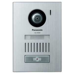 最適な価格 パナソニック カラーカメラ玄関子機panasonic Vl V554l S 未開封 未使用品 激安の Www Fresnocommunitybasedadultservices Com