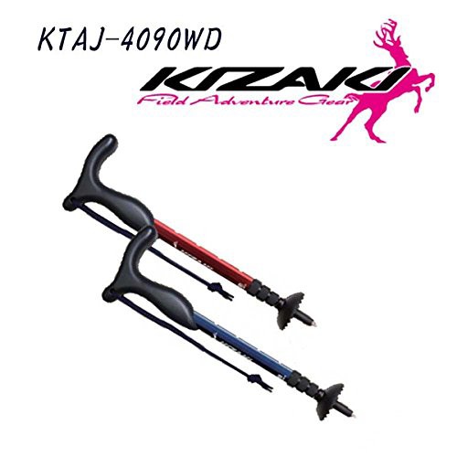 21公式店舗 キザキ Kizaki キザキ トレッキングポール レッド Ktaj 4090wd 未使用品 21年春夏再販 Centrodeladultomayor Com Uy