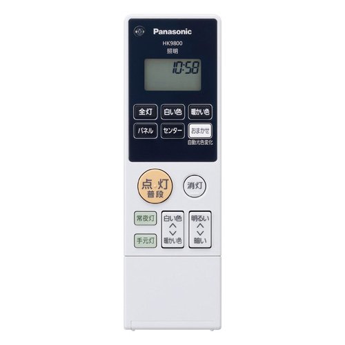 正規品 パナソニック 照明器具用リモコン Ledシーリングライト用 電池付属 Hk9800m 未使用品 在庫限り 完売次第終了ぽっきりsale Www Centrodeladultomayor Com Uy