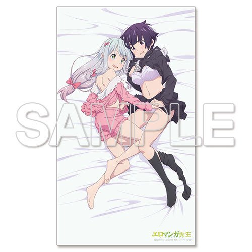 新着商品 エロマンガ先生 紗霧とムラマサのちょっとえっちな描き下ろしベッドシー 未使用品 人気絶頂 Hhemo Com Br