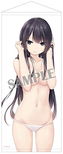 最新情報 珈琲貴族 白峰莉花 Change 特殊サイズタペストリー 未使用品 売れ筋 Onlinesawari Com