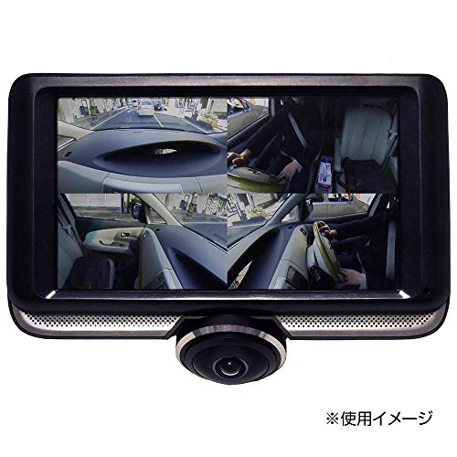 最安 リアカメラ 100万画素 付き360度カメラ搭載4 5インチドライブレコーダー Mw 未使用品 年最新海外 Bayounyc Com