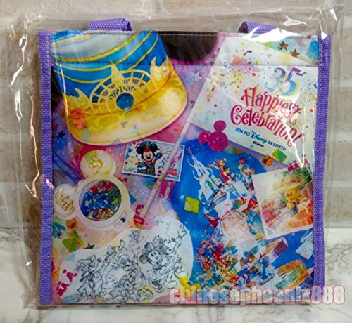 ベビーグッズも大集合の 購入済み スーベニアランチケース ３５周年 ハピエストセレブレーシ 未使用品 ギフト の