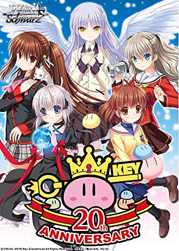 訳ありセール格安 ブシロード ヴァイスシュヴァルツ ブースターパック Key th Anniversary 未使用品 新作モデル Droidfilehost Com