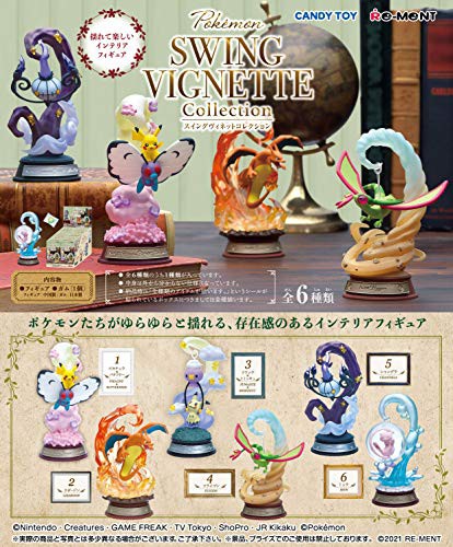 国内最安値 ポケットモンスター ポケモン Swing Vignette Collection 6個入りbox 食玩 未使用品 バーゲン Centrodeladultomayor Com Uy