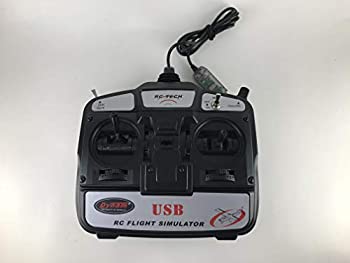 チョイキズ超特価品 品 プロポ型コントローラー付属6chフライトシミュレーター ヘリ 飛行機を本格に3dで操縦体験 3dフライト Usb接続 Fms 超レア ゲーム機 ゲームソフト その他ゲーム機 ゲームソフト Www Dayandnightmagazine Com チョイキズ超特価品 品 プロポ型コントローラー付属6chフライトシミュレーター ヘリ 飛行機を本格に3dで操縦体験 3dフライト Usb接続 Fms 超レア ゲーム機 ゲームソフト その他ゲーム機 ゲームソフト Www Dayandnightmagazine Com
