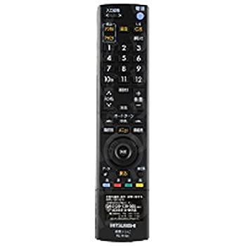 (品)三菱 純正テレビ用リモコン RL14104【部品番号：M01290P14104】