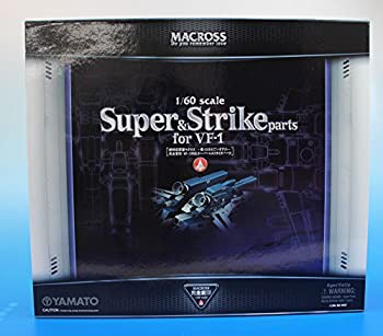 待望の再入荷 1 60 マクロス 完全変形 Vf 1対応 スーパー ストライクパーツ 未使用品 まとめ買い歓迎