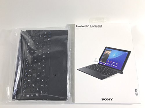 ソニー Bkb50 Xperia Z4 Tablet用bluetoothキーボード 中古品 Neeshyadesigning Com