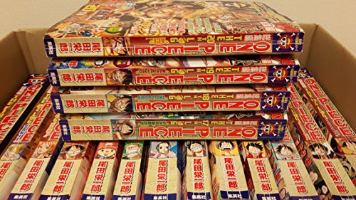 上質で快適 One Piece 総集編 コミック 1 巻セット 集英社マンガ総集編シリーズ 品 圧倒的高評価 Teammedellin Co