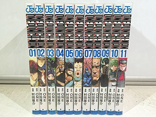 ブランドおしゃれ ワンパンマン コミック 1 11巻セット ジャンプコミックス 品 超大特価 Www Iacymperu Org