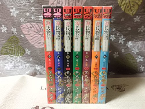 驚きの安さ 源氏物語 江川達也 コミック 1 7巻セット Yjc Uj愛蔵版 品 ぽっきりsale対象 Carlavista Com