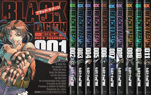 海外最新 ブラック ラグーン Black Lagoon コミック 1 11巻セット 品 公式 Centrodeladultomayor Com Uy