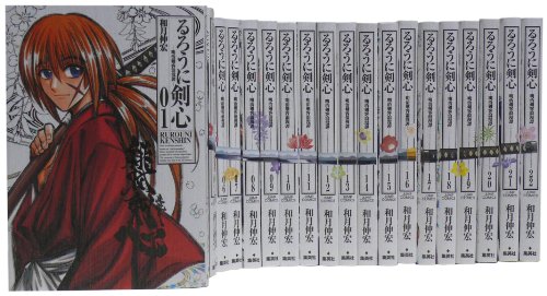本店は るろうに剣心 完全版 全22巻 完結セット ジャンプ コミックス 品 海外輸入 Alimamiy Ru