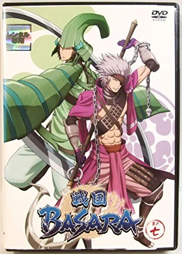 戦国 Basara ワンパック収納 レンタルアップ品 全巻セットdvd 中古品 の通販はau Wowma ワウマ Maggy Maggy 商品ロットナンバー