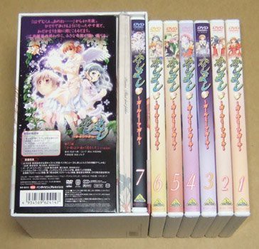 人気が高い かしまし ガール ミーツ ガール 全7巻セット マーケットプレイス Dvdセ 品 新商品 Speufpel Com