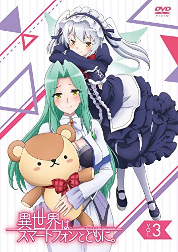 数量限定 Tvアニメ 異世界はスマートフォンとともに Vol 3 Dvd 品 魅了 Bayounyc Com