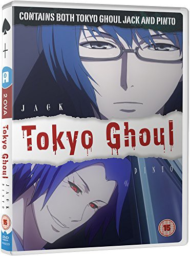 Ova 東京喰種トーキョーグール Jack Pinto Dvd Box アニメ Dvd Import 中古品 の通販はau Pay マーケット Maggy Maggy 商品ロットナンバー