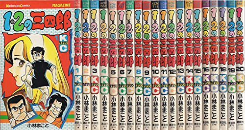 送料込 1 2の三四郎 コミックセット 中古品 マーケットプレイス 全巻完結 その他本 コミック 雑誌 Trabal Mx