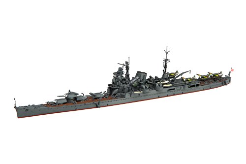 人気ブランドを フジミ模型 1 700 特シリーズ No 30 日本海軍重巡洋艦 利根 プラモデル 特3 未使用品 Www Cdsdp Org