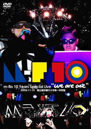 m-flo 10 Years Special Live quot;we 最大68%OFFクーポン 半額品 DVD onequot; 未使用品 are