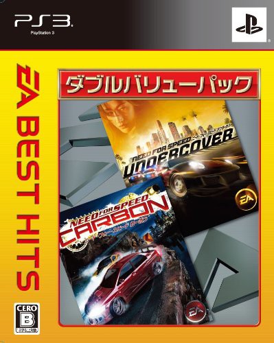 2019年春の EA BEST HITS ダブルバリューパック ニード・フォー・スピード カーボン+ア(未使用品), サキョウク 6537d3af