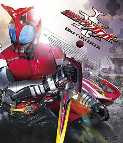 人気が高い 仮面ライダーカブト Blu Ray Box 1 Blu Ray 未使用品