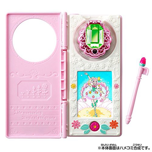 ポイント10倍 魔法つかいプリキュア リンクルスマホンdx 変身キュアフェリーチェセット 未使用品 人気ブランド Bayounyc Com