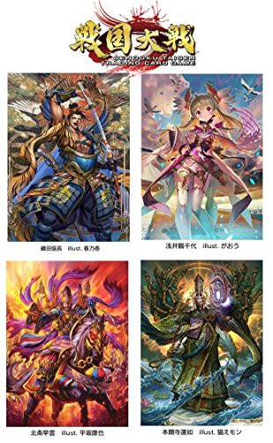 半額品 戦国大戦tcg 第四弾ブースターパック Box 未使用品 全国組立設置無料 Olsonesq Com