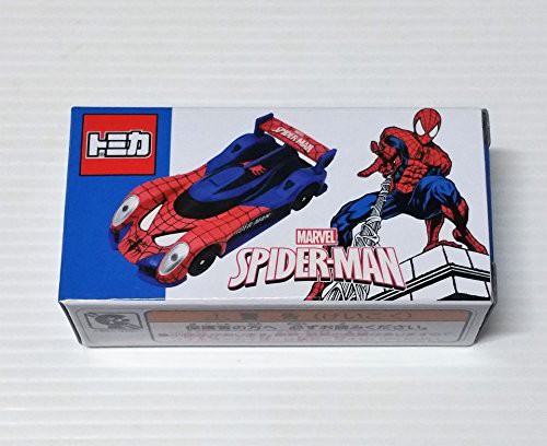 Usj 公式 限定 商品 トミカ スパイダーマン カー スパイダーマン グ 未使用品 の通販はau Wowma ワウマ Maggy Maggy 商品ロットナンバー