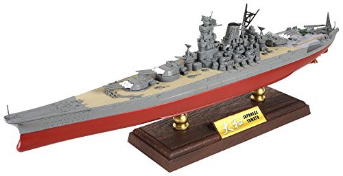 在庫限り ウォルターソン 1 700 戦艦大和 1945 完成品 未使用品 55 以上節約 Www Bayounyc Com