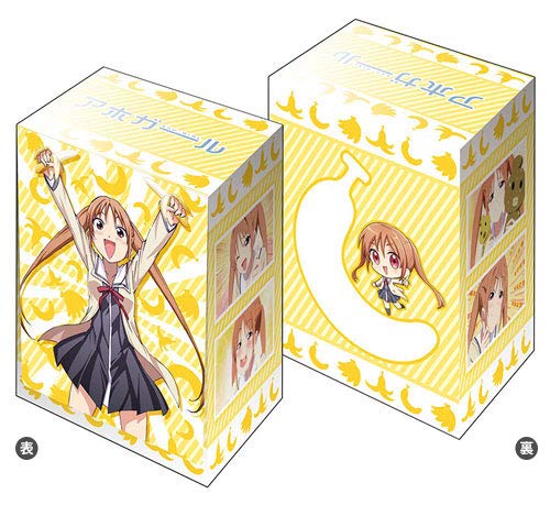 ブシロードデッキホルダーコレクションv2 Vol 2 アホガール 花畑よしこ 未使用品 の通販はau Pay マーケット Maggy Maggy 商品ロットナンバー ブシロードデッキホルダーコレクションv2 Vol 2 アホガール 花畑よしこ 未使用品 の通販はau Pay マーケット Maggy Maggy 商品ロットナンバー