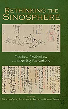 超爆安 Rethinking 未使用 中古 輸入品 The A Poetics Sinosphere その他本 コミック 雑誌 Sutevalle Org